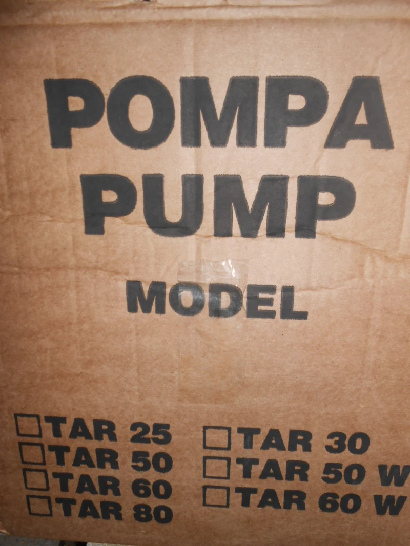 Пръскачка Taral турски и италиански, снимка 3 - Селскостопанска техника - 52677153