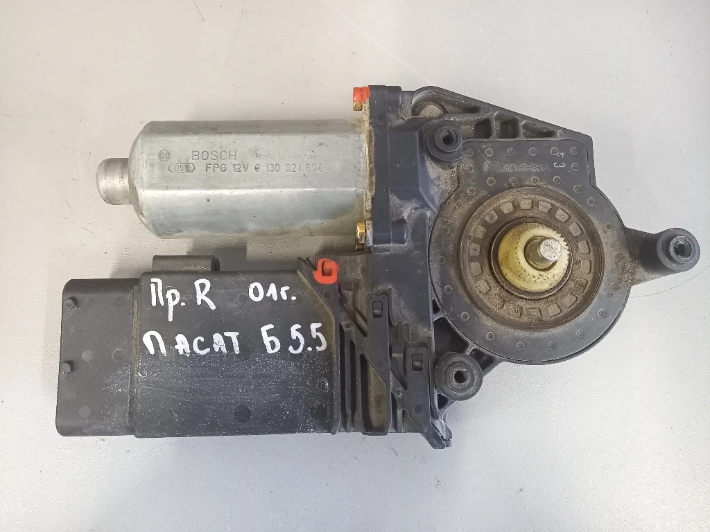 ������� �� ������ ������ ����� ���������� ����� �5.5 | Mobile.bg � ����������� 1