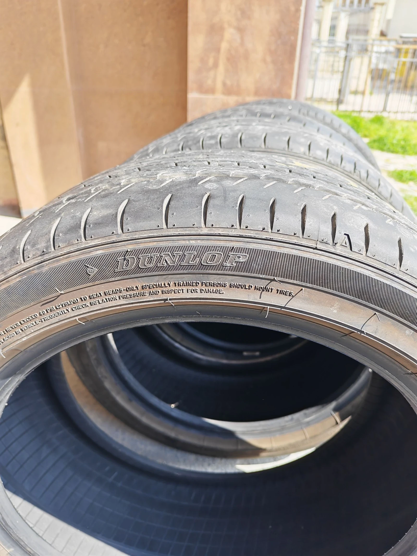 Гуми Летни 225/45R17