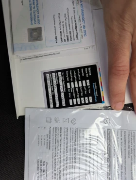 Mercedes-Benz C 220 Classic, снимка 14