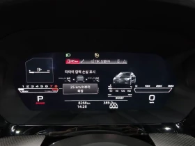 Audi Rs3 2.5 Automatic, снимка 8