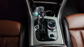 BMW 840 d xDrive M SPORT * FULLL, снимка 9