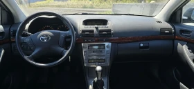 Toyota Avensis 1.8  VVTI 129 к.с. Бензин , снимка 13