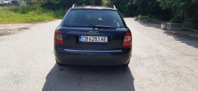 Обява за продажба на Audi A4 1.9TDI ~4 400 лв. - изображение 1