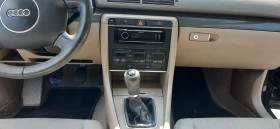 Audi A4 1.9TDI | Mobile.bg    13