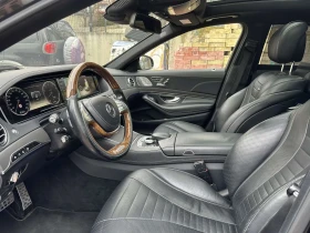 Mercedes-Benz S 500 S63 packet   | Mobile.bg    6