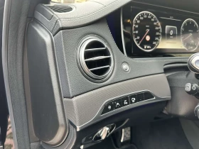 Mercedes-Benz S 500 S63 packet   | Mobile.bg    7