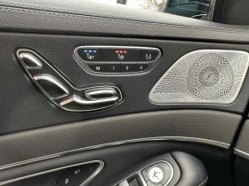 Mercedes-Benz S 500 S63 packet   | Mobile.bg    11