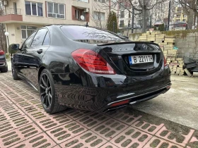 Mercedes-Benz S 500 S63 packet   | Mobile.bg    5