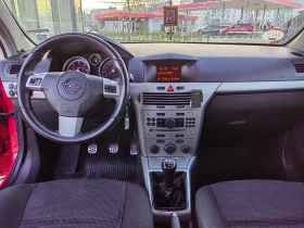 Обява за продажба на Opel Astra Z19DT реални километри първи собственик ~5 500 лв. - изображение 11