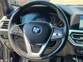 BMW 330 i xDrive * АвтоКредит* (ЦЕНА ДО  БГ) - 43999 лв. / 22496.33 € - 55980698 10