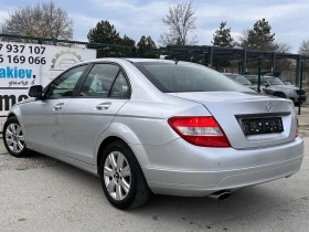 Mercedes-Benz C 200 - 9999 лв. / 5112.41 € - 81479943 3