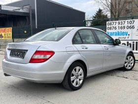 Mercedes-Benz C 200 - 9999 лв. / 5112.41 € - 81479943 6