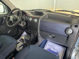 Citroen Berlingo 1.6-BENZIN-GERMANY | Mobile.bg � ����� ������ 10
