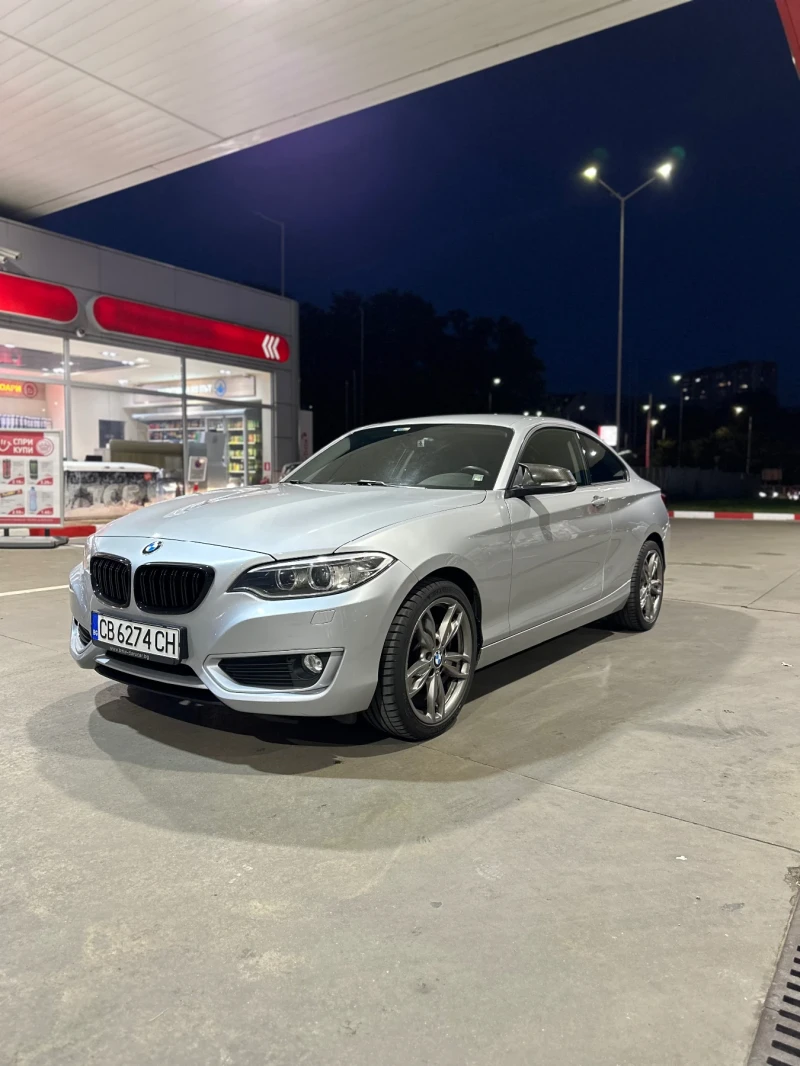 BMW 220, снимка 2 - Автомобили и джипове - 47388918