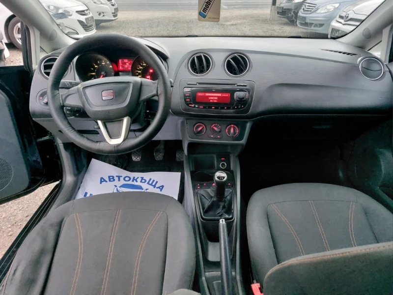 Seat Ibiza РЕГИСТРИРАН И ОБСЛУЖЕН, снимка 7 - Автомобили и джипове - 47632221