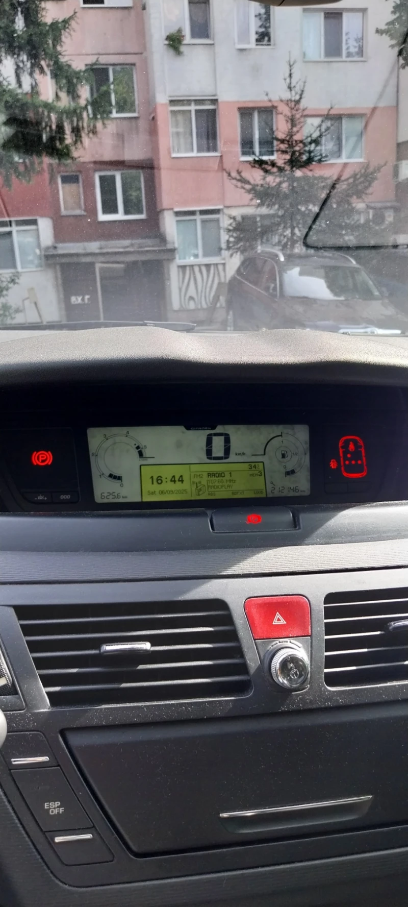 Citroen C4 Picasso, снимка 10 - Автомобили и джипове - 52712281