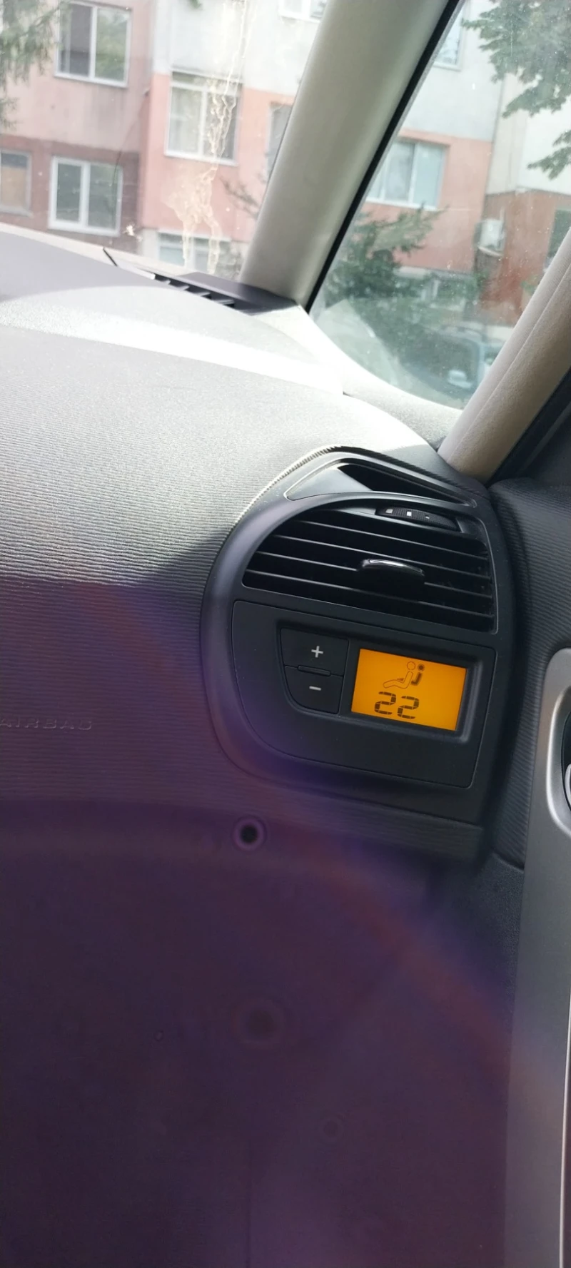 Citroen C4 Picasso, снимка 9 - Автомобили и джипове - 52712281