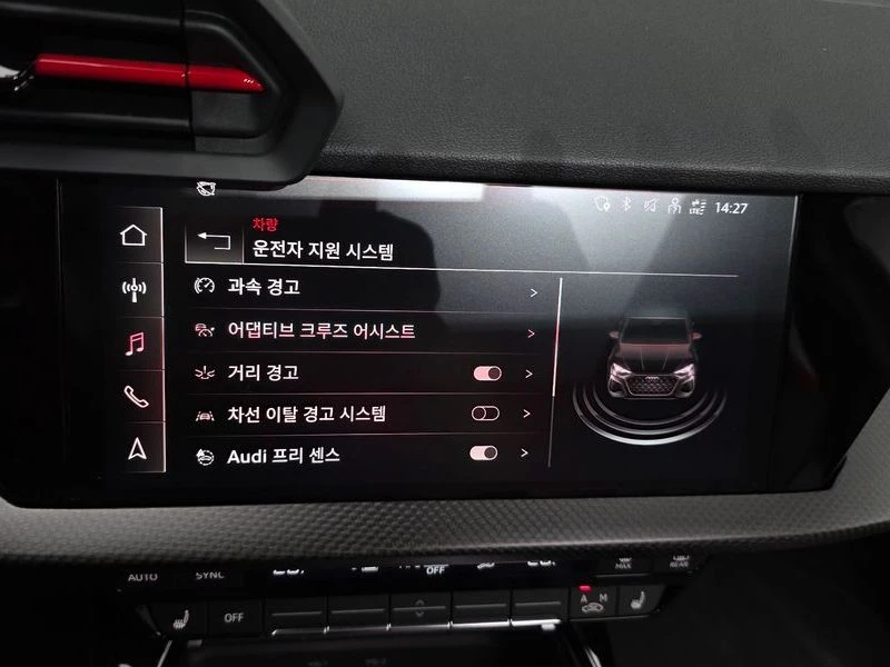 Audi Rs3 2.5 Automatic, снимка 16 - Автомобили и джипове - 55781720