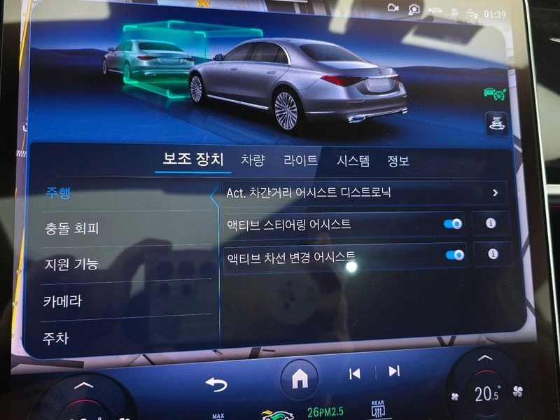 Mercedes-Benz S 500 3.0 Automatic, снимка 16 - Автомобили и джипове - 55837327