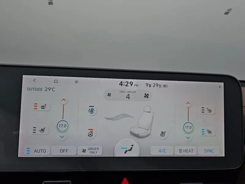 Hyundai Ioniq 5 LONG RANGE EXCLUSIVE, снимка 17 - Автомобили и джипове - 56325454