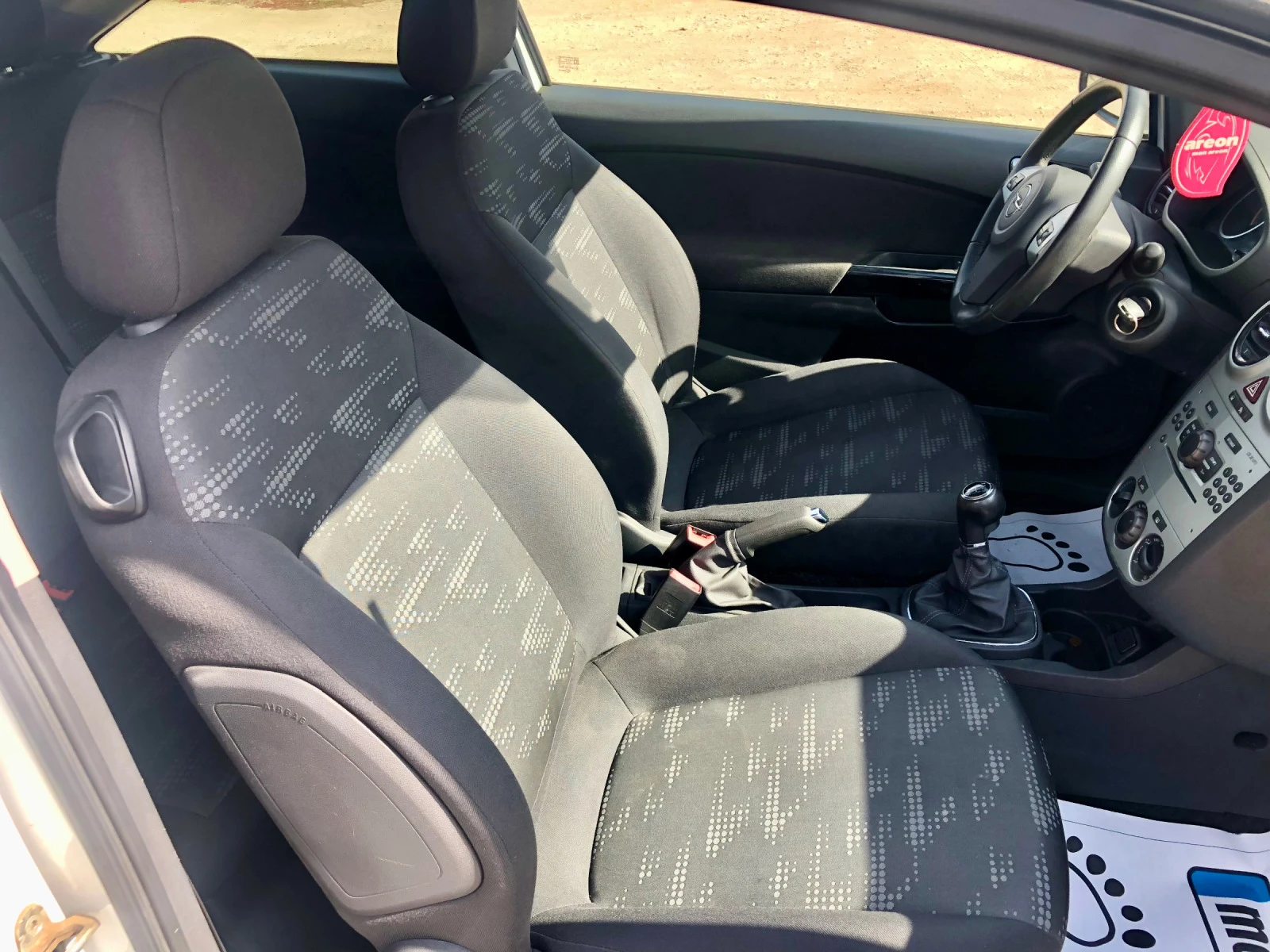 Opel Corsa 1.3cdti, FaceLift!  | Mobile.bg — изображение 13