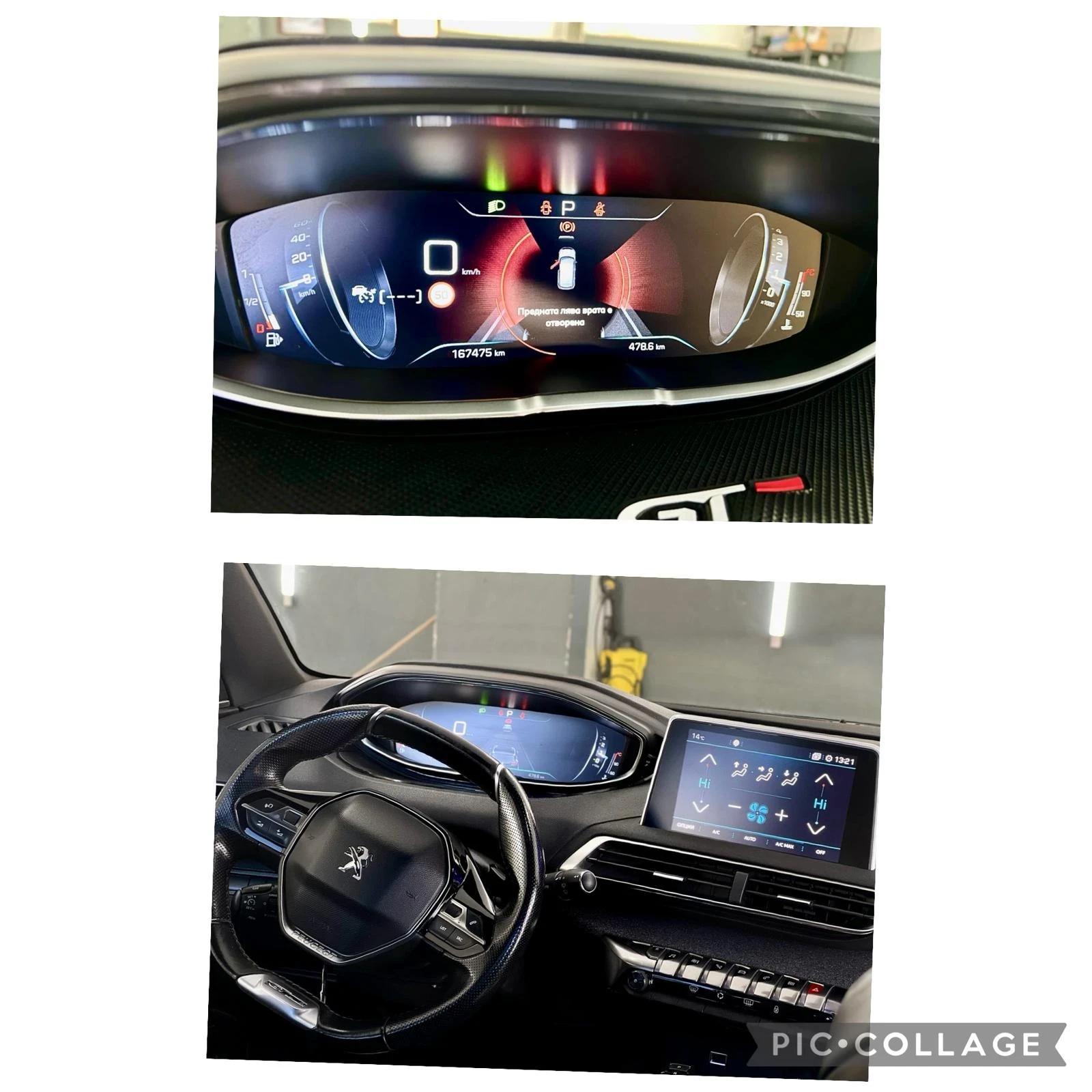 Peugeot 3008 1.6HDI* AutoEAT* GTLine* Full | Mobile.bg   14