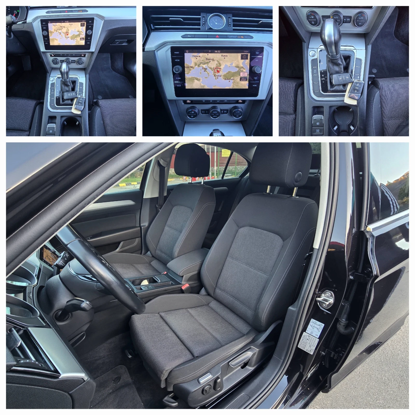 VW Passat     | Mobile.bg   15