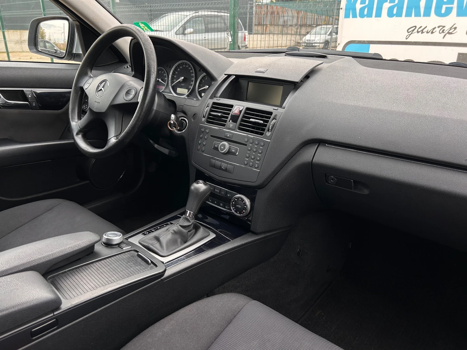 Mercedes-Benz C 200 | Mobile.bg   13