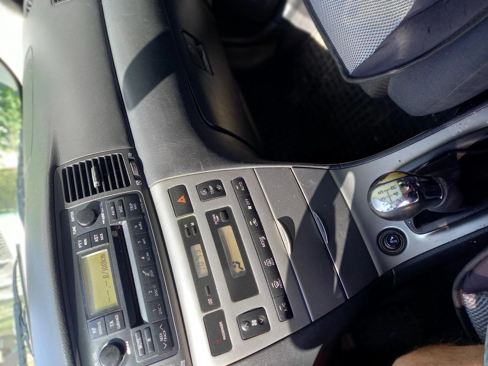 Toyota Corolla | Mobile.bg � ����������� 4