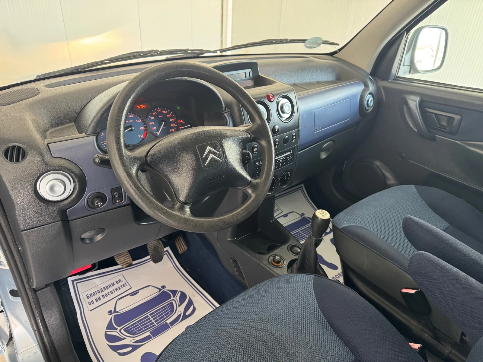 Citroen Berlingo 1.6-BENZIN-GERMANY | Mobile.bg � ����������� 8