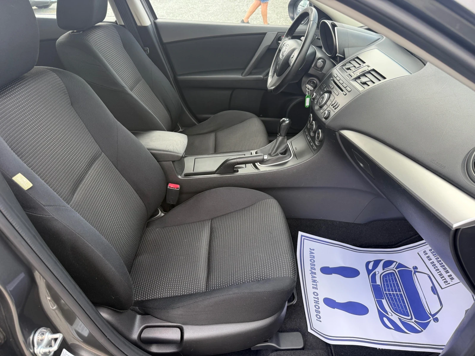 Mazda 3 (KATO НОВА), снимка 14 - Автомобили и джипове - 54712481