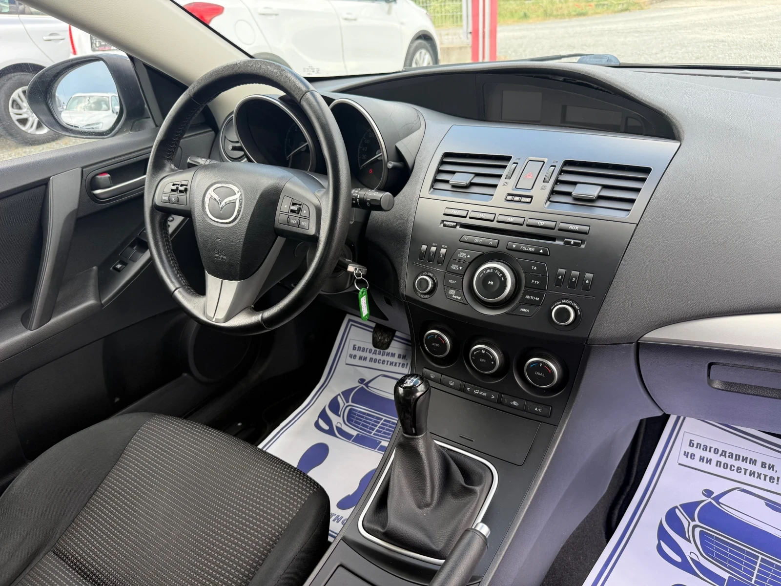 Mazda 3 (KATO НОВА), снимка 16 - Автомобили и джипове - 54712481
