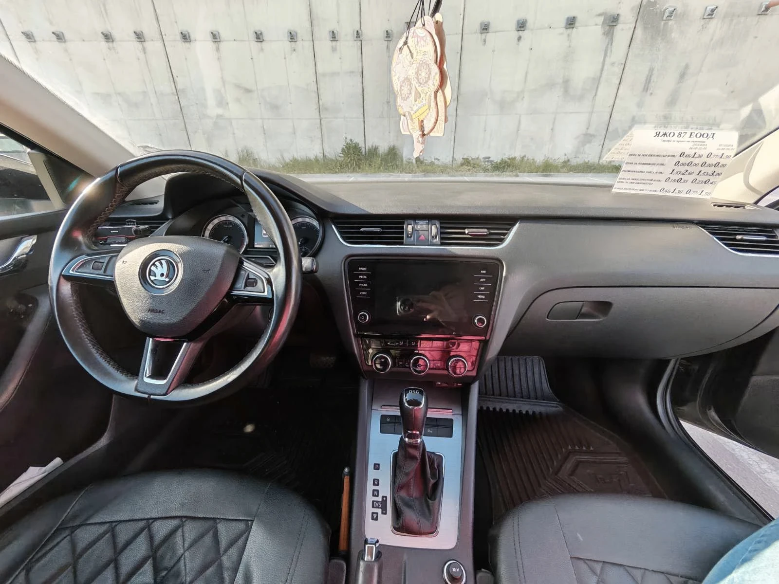 Skoda Octavia 1.6tdi , снимка 4 - Автомобили и джипове - 54768321