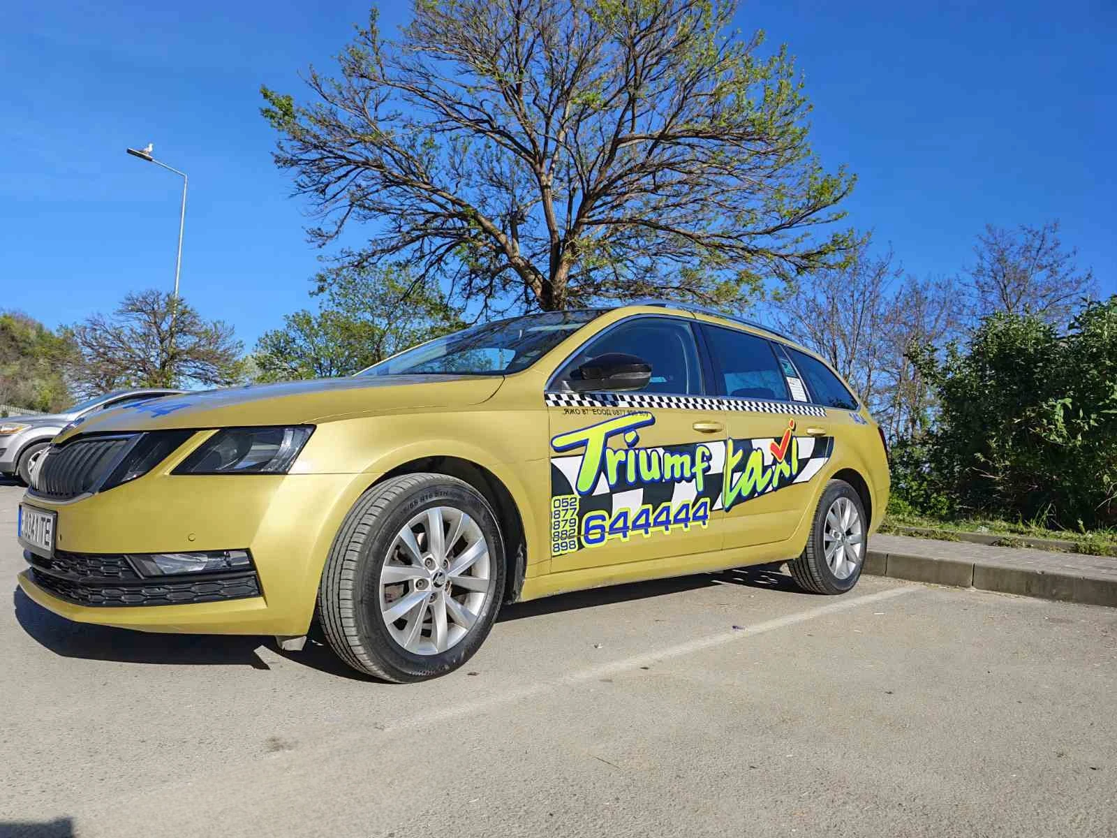 Skoda Octavia 1.6tdi , снимка 2 - Автомобили и джипове - 54768321