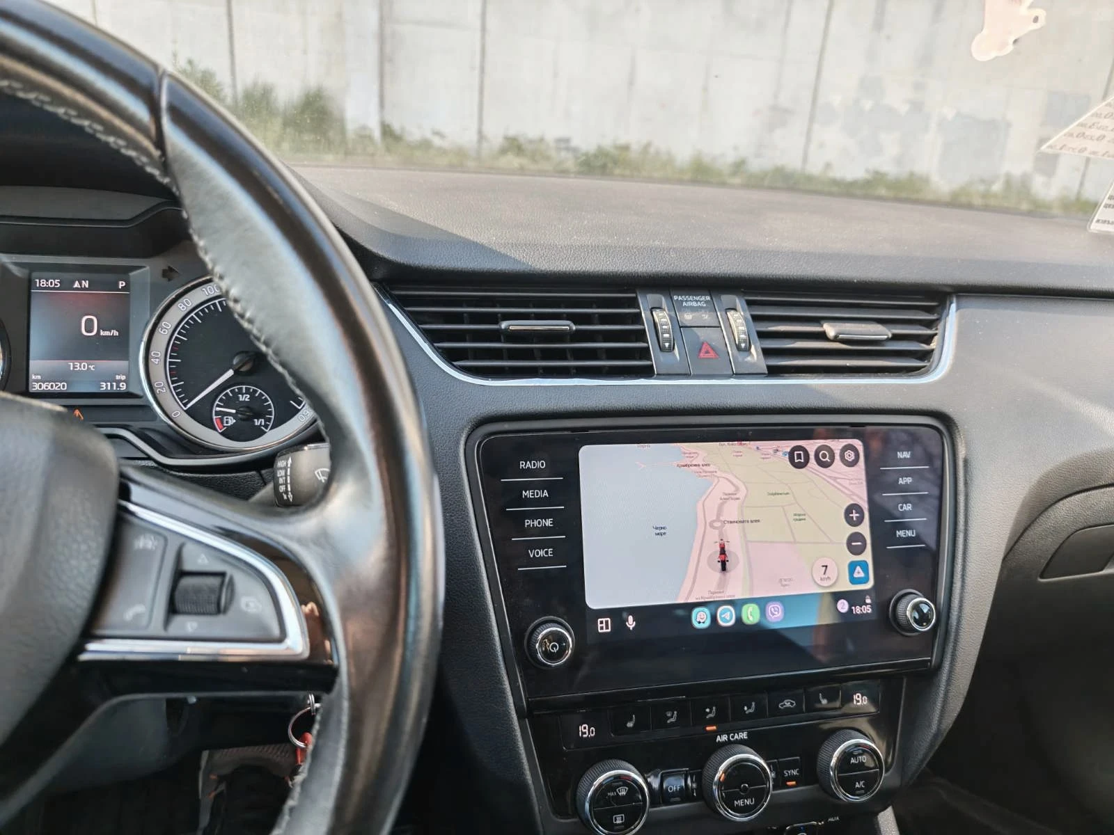 Skoda Octavia 1.6tdi , снимка 13 - Автомобили и джипове - 54768321