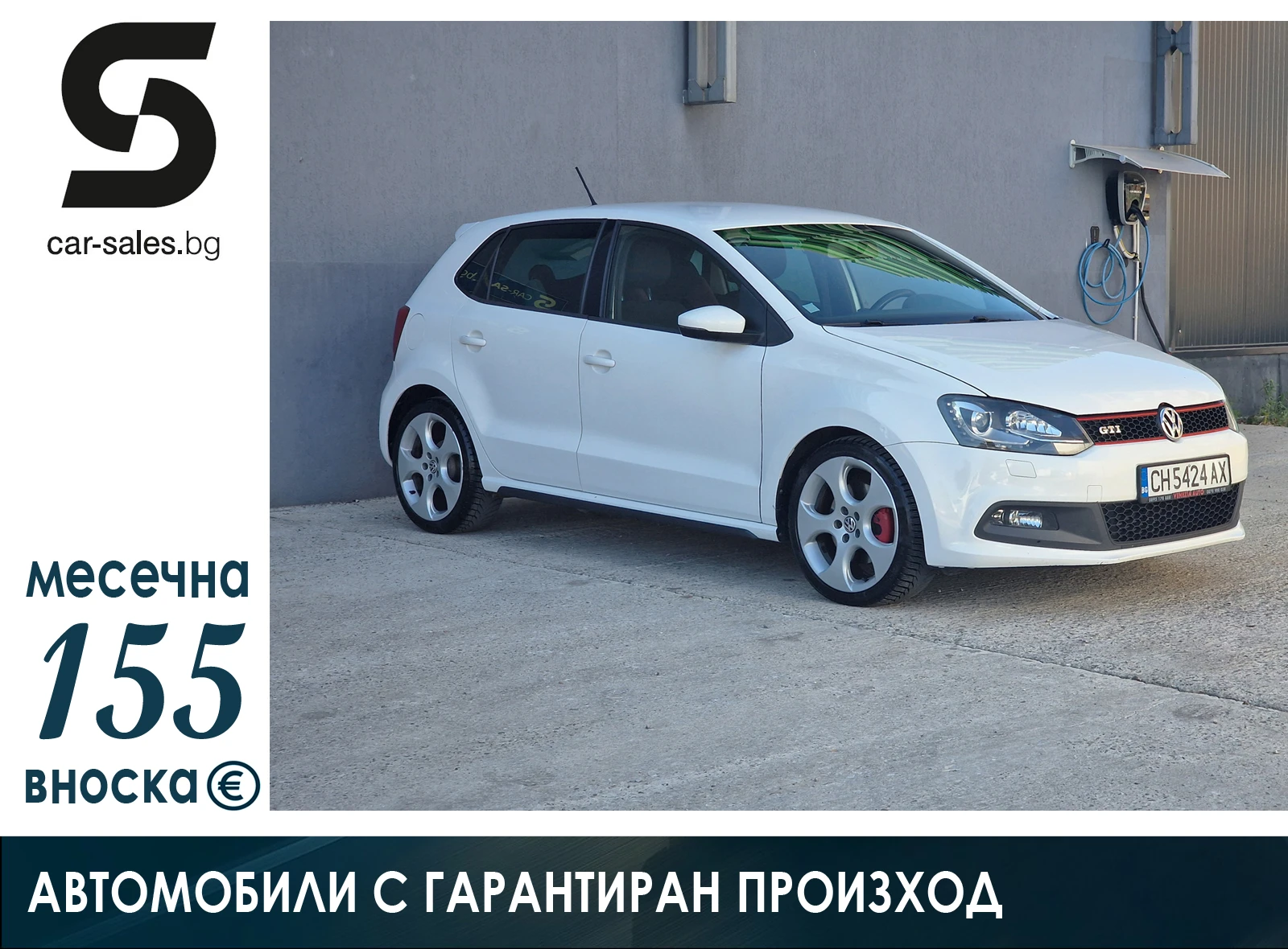 VW Polo 1.4 GTI DSG | Mobile.bg � ����������� 1