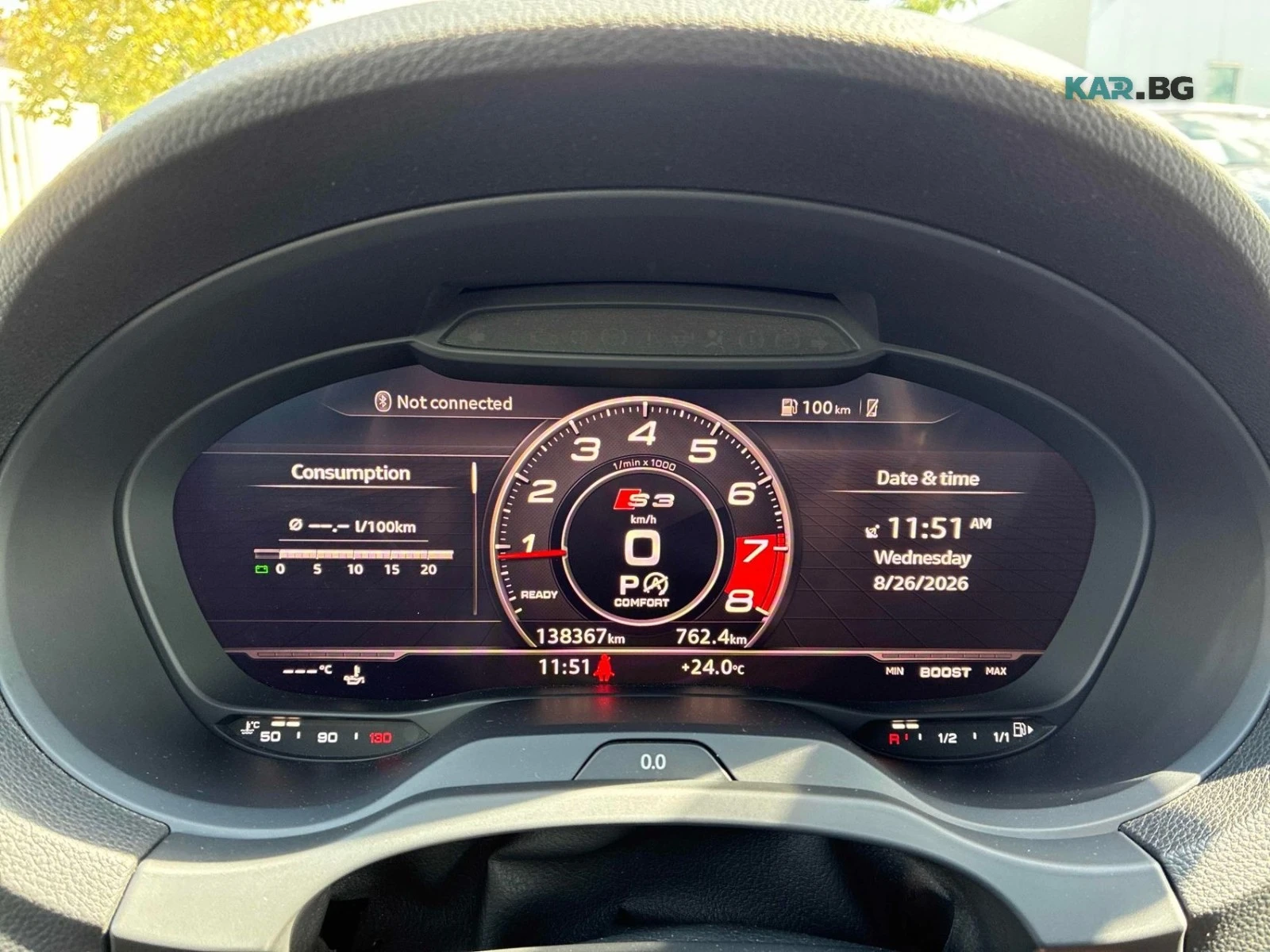 Audi S3 TECHNIK ���� �� �������� ����������� & ���������� | Mobile.bg � ����������� 9