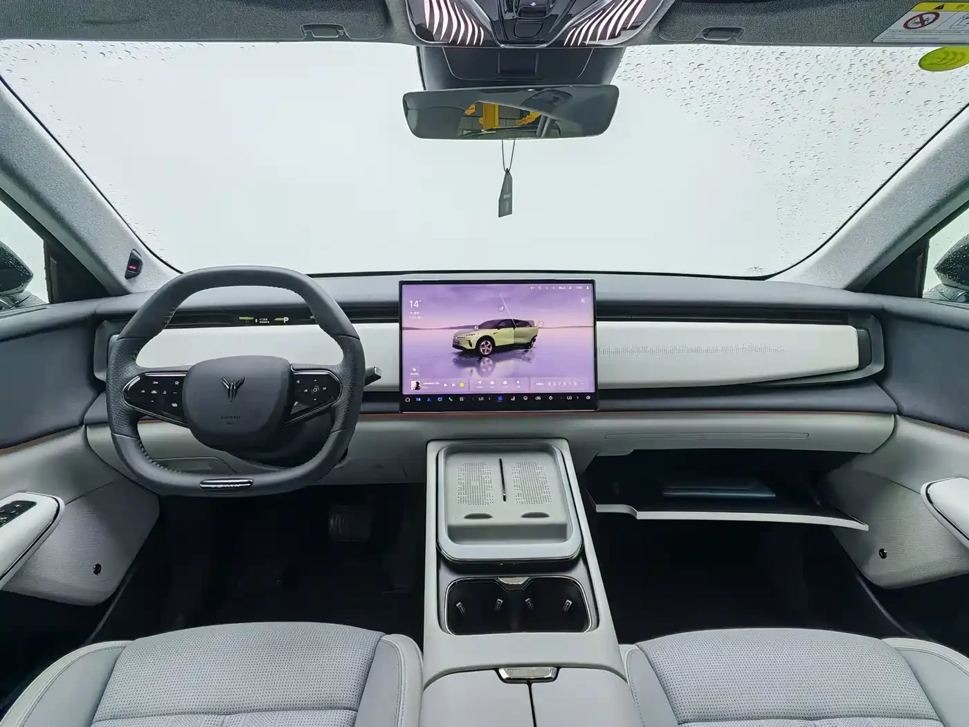 Voyah Free Zhiyin 2024 Long Range Smart Edition | Mobile.bg � ����������� 7