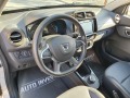 Dacia Spring Автомобил в Гаранция - [10] 