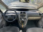 Обява за продажба на Citroen Xsara picasso 1.8I bi-fuel ~3 400 лв. - изображение 5