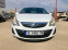 Обява за продажба на Opel Corsa 1.3cdti,FaceLift!  ~6 700 лв. - изображение 1