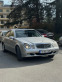 Обява за продажба на Mercedes-Benz E 270 ~11 999 лв. - изображение 4