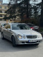 Обява за продажба на Mercedes-Benz E 270 ~11 999 лв. - изображение 1