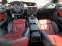 Обява за продажба на Audi S4 PREMIUM PLUS ~30 000 лв. - изображение 7