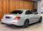 Обява за продажба на Mercedes-Benz E 63 AMG S + KERAMIK BRAKES + SPORT SEATS ~ 119 900 лв. - изображение 5