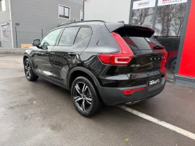 Volvo XC40 B3  Бартер, снимка 3
