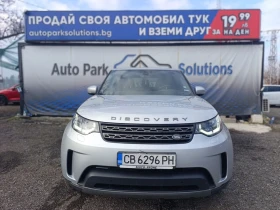 Land Rover Discovery LAND ROVER Discovery 2.0 SD4 240hp 7-местен, снимка 2