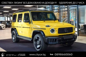 Mercedes-Benz G 63 AMG FACELIFT/ACTIVE RIDE/MANUFAKTUR/SUPERIOR/NIGHT/360, снимка 1