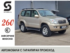 Toyota Land cruiser 3.0 D4D 145500km от България, снимка 1